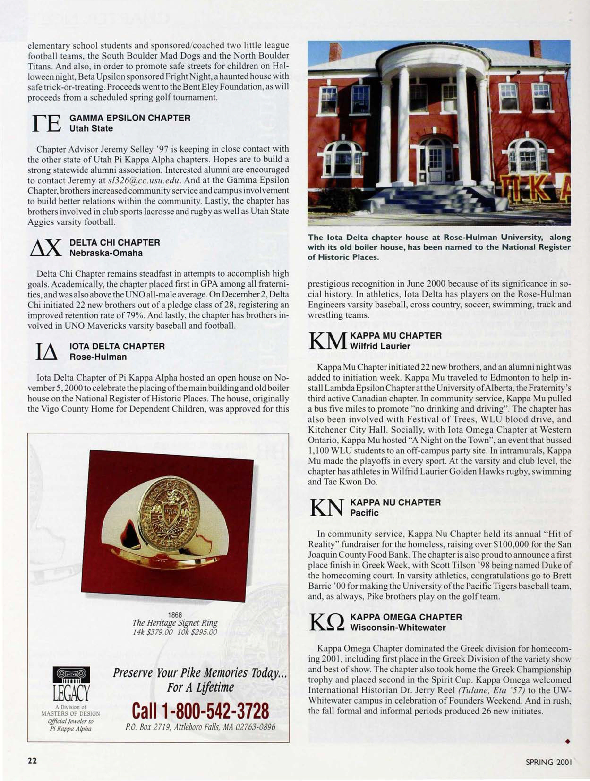 Legacy Advertisement, Spring 2001